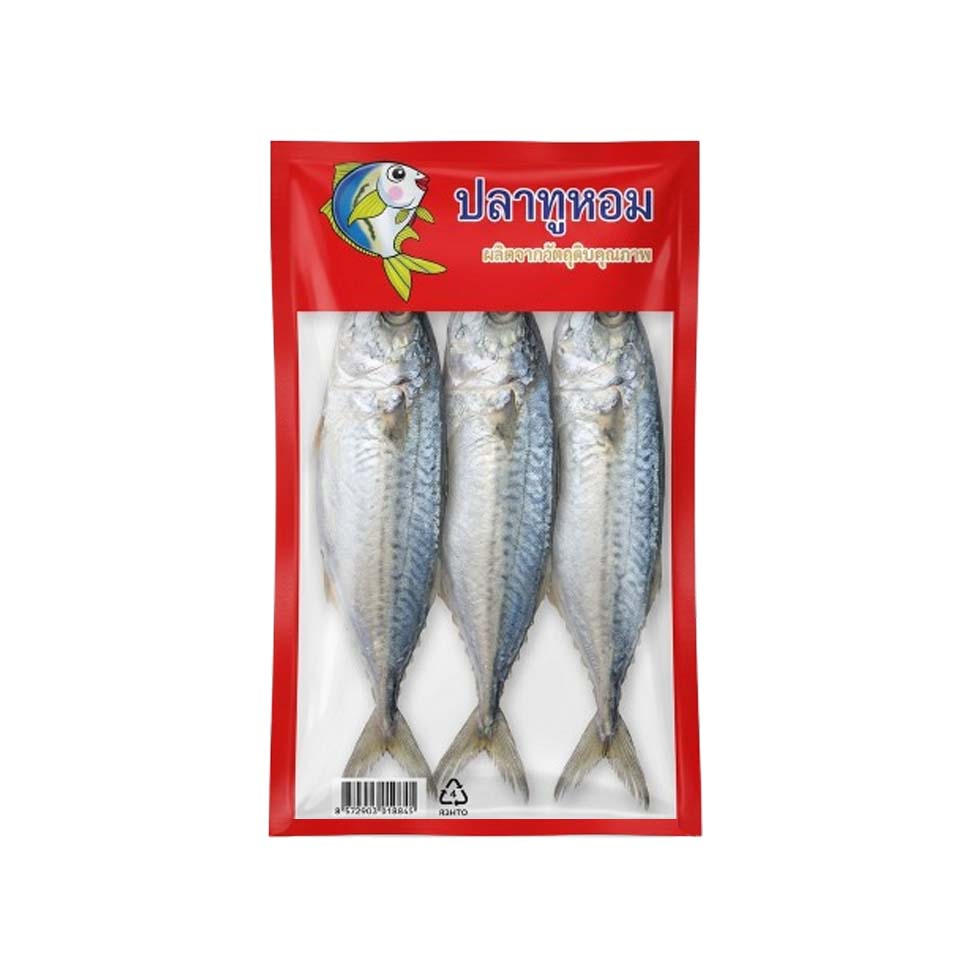 ปลาแมคเคอเรลเค็ม (210g)