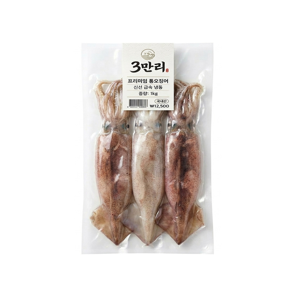 ปูม้าเต็มตัว (1kg)