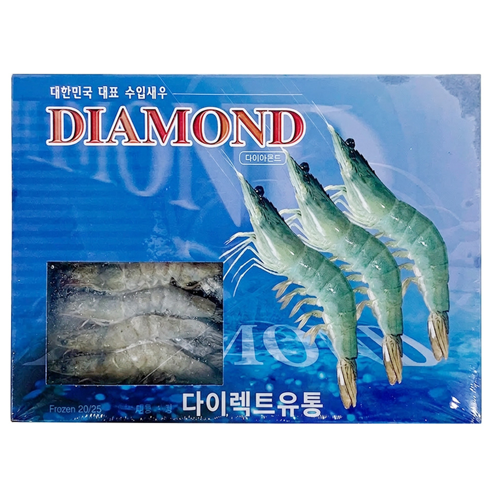 กุ้งแช่แข็ง (500 กรัม/20-25 ชิ้น)