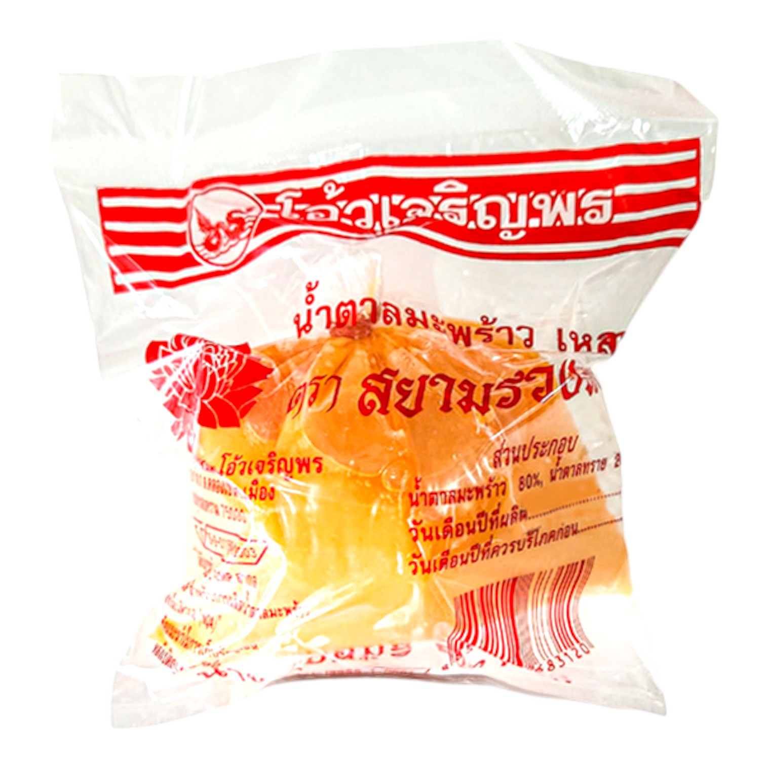 น้ำตาลมะพร้าวตรากุหลาบแดง 500 กรัม(น้ำตาลปี๊บ)