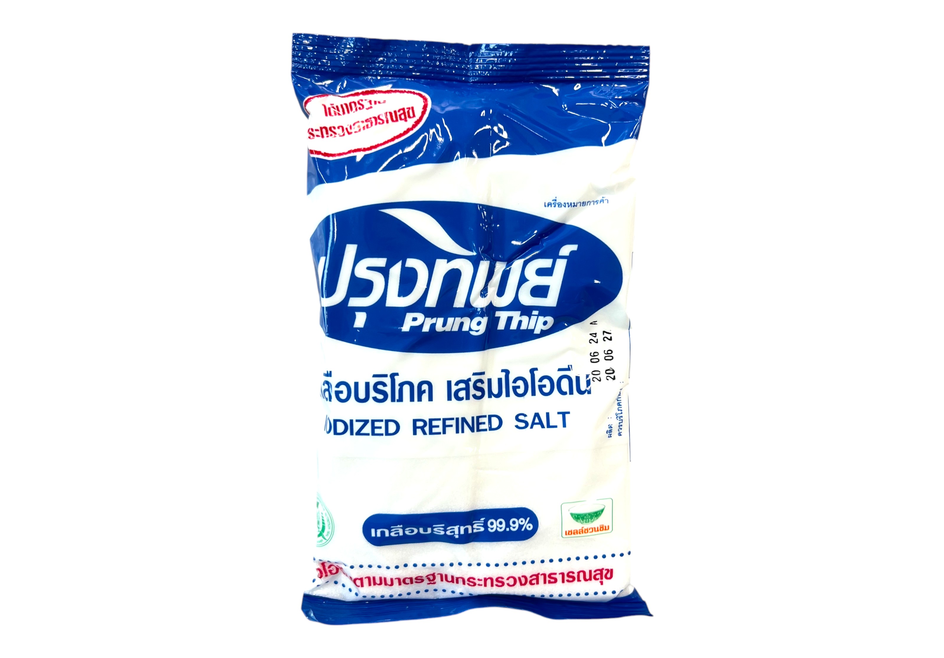 ปรุงทิพท์ เกลือบริโถค 500กรัม