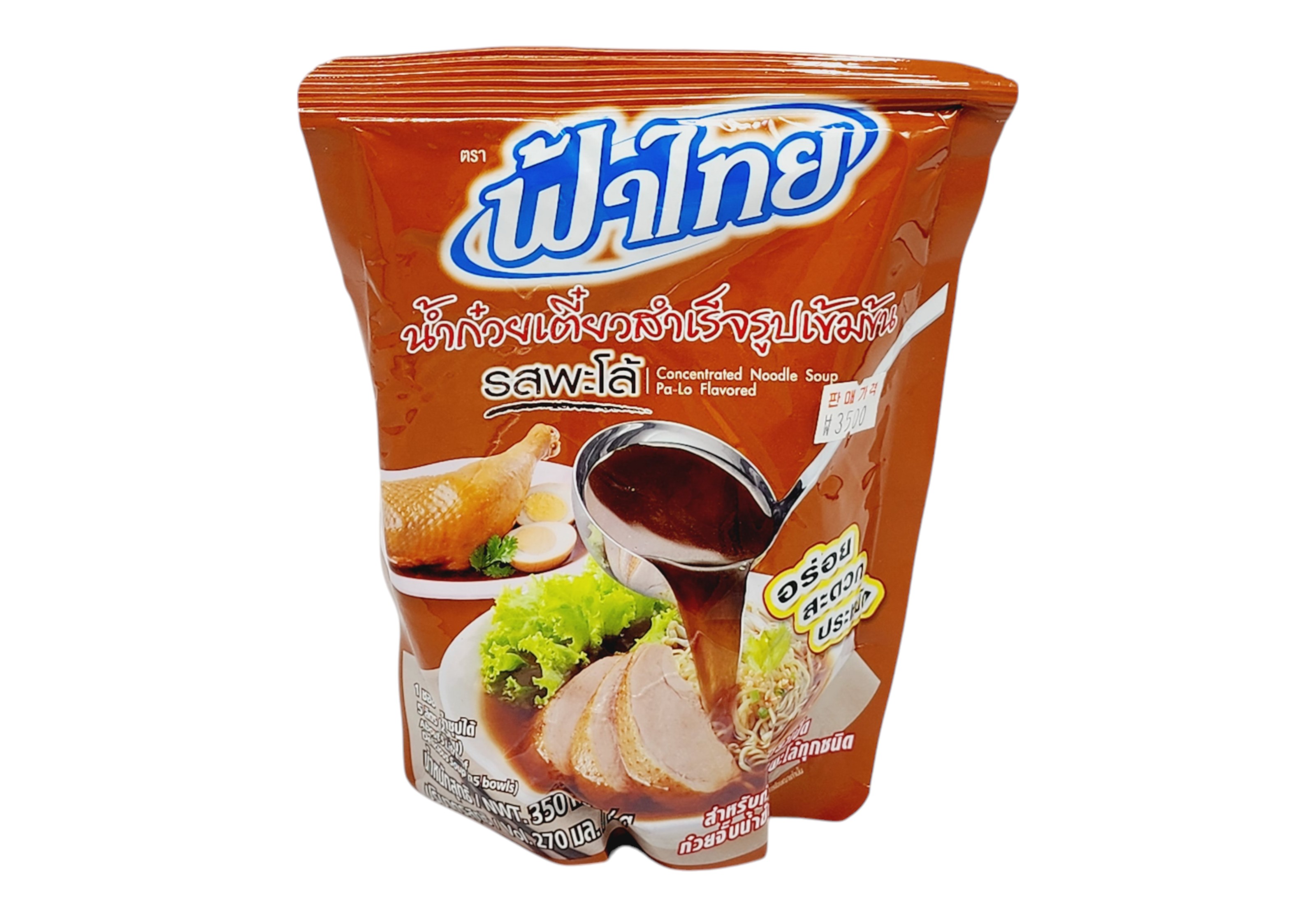 ฟ้าไทย น้ำก๋วยเตี๋ยวสูตรเข้มข้น  รสพะโล้ 350กรัม