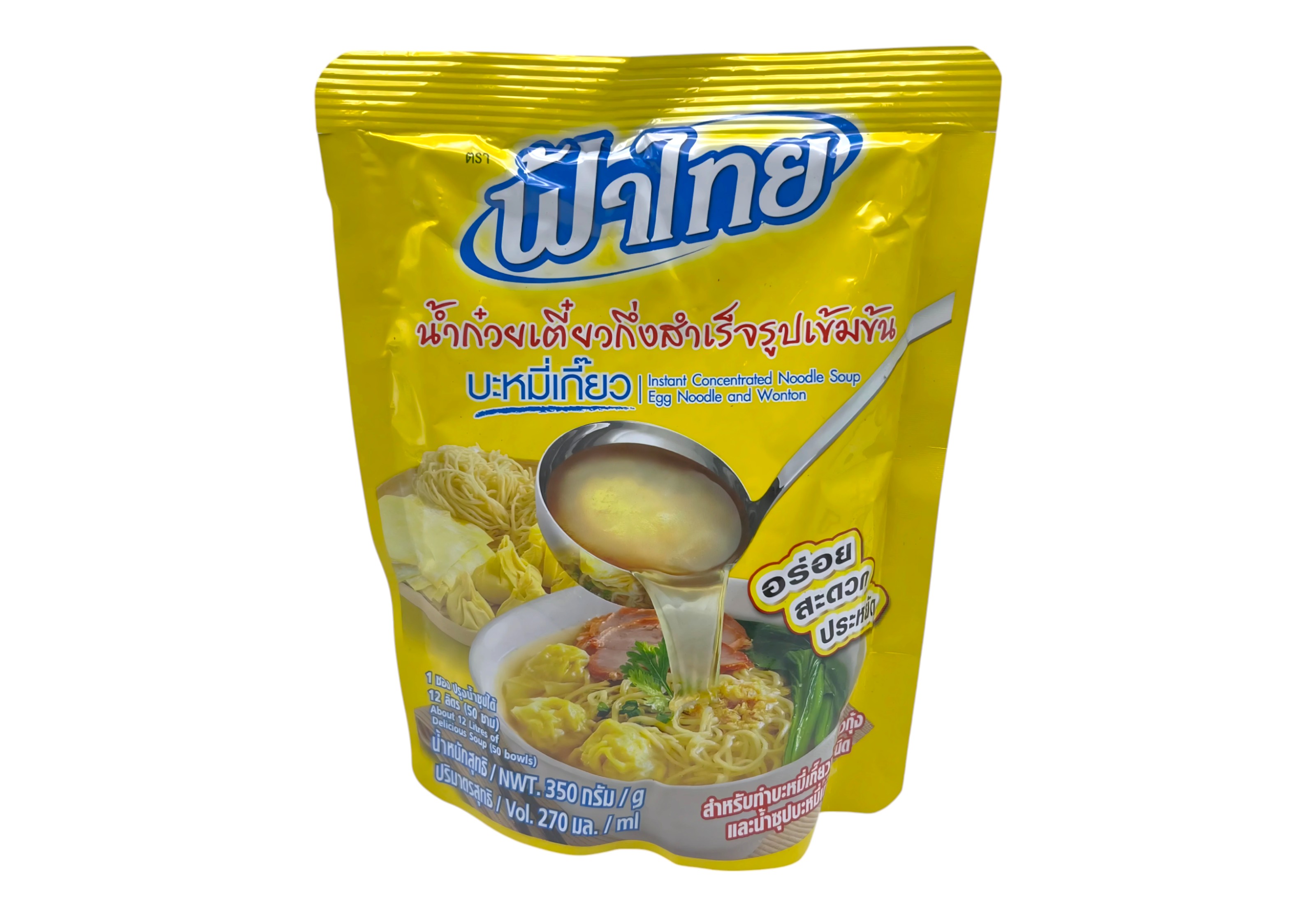 ฟ้าไทย น้ำก๋วยเตี๋ยวสำเร็จรูปเข้มข้น บะหมี่เกี๊ยว 350กรัม
