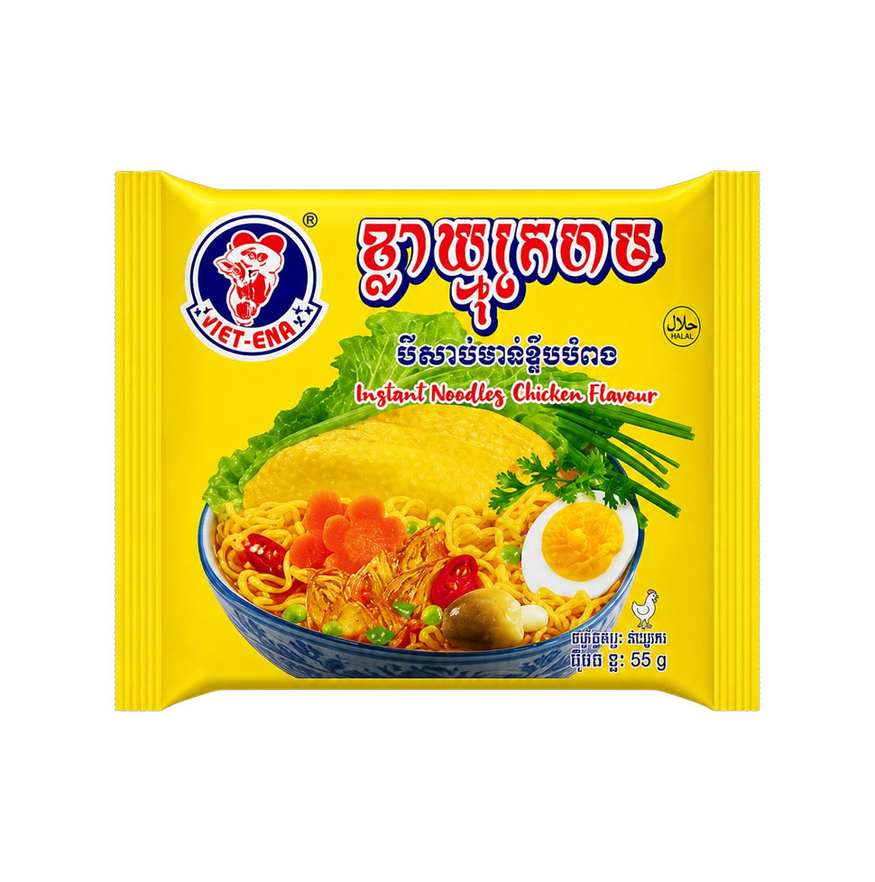치킨 라면