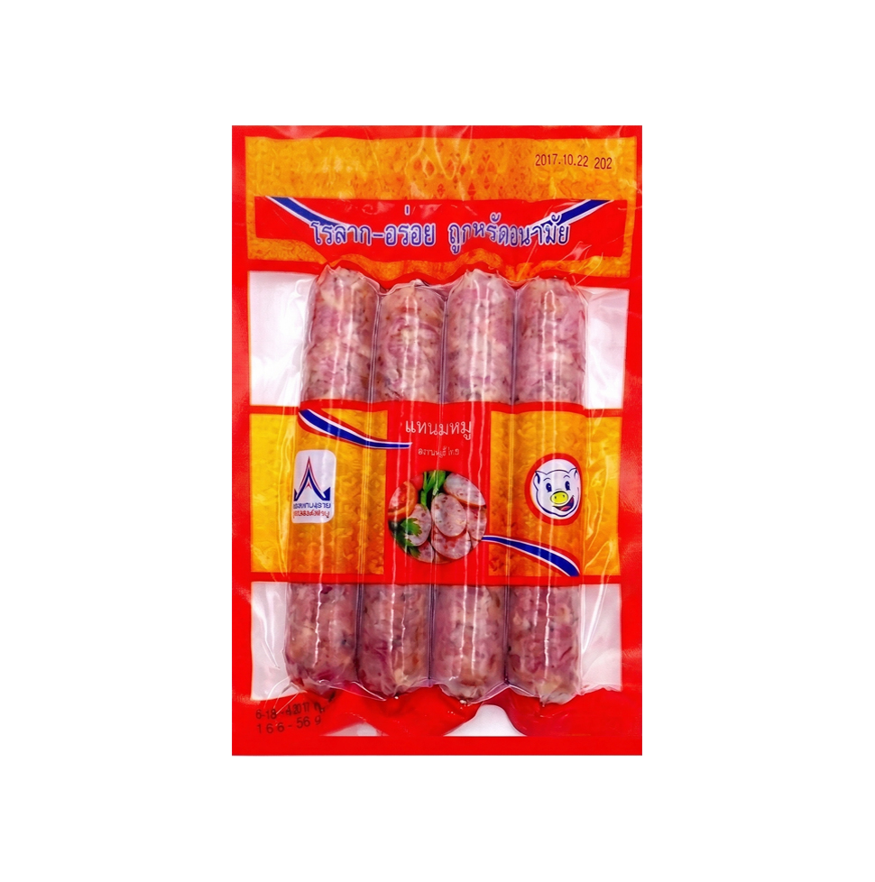 ไส้กรอกหมูหมัก (290 กรัม)
