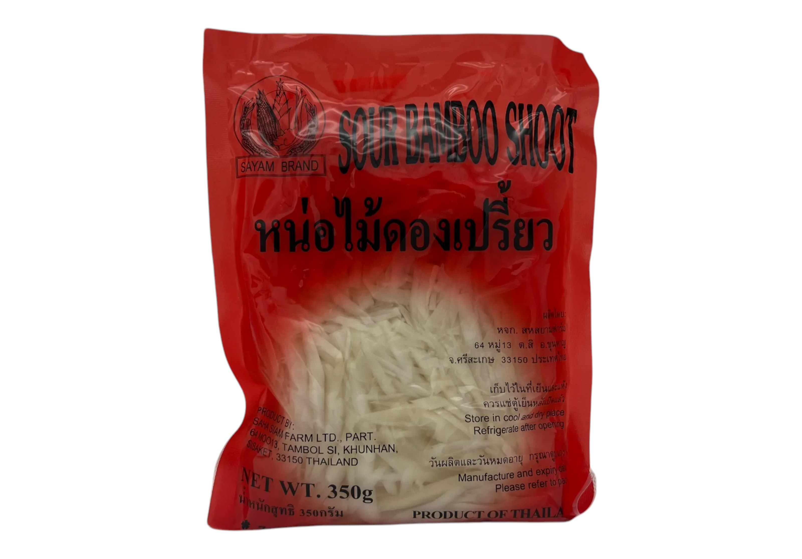 หน่อไม้ดองเส้น 350g