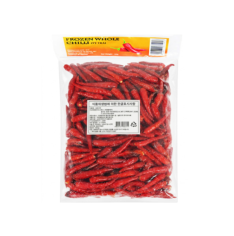 พริกแช่แข็ง (1Kg)