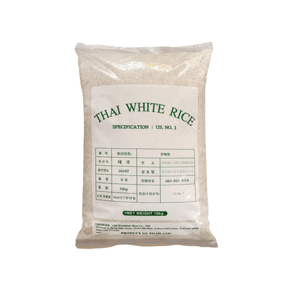 ข้าวสารไทย (10kg)