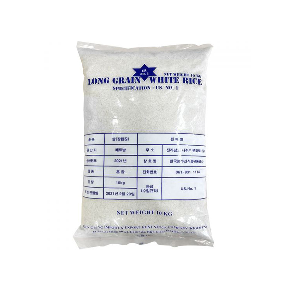 ข้าวจ้าวเวียดนาม (10kg)