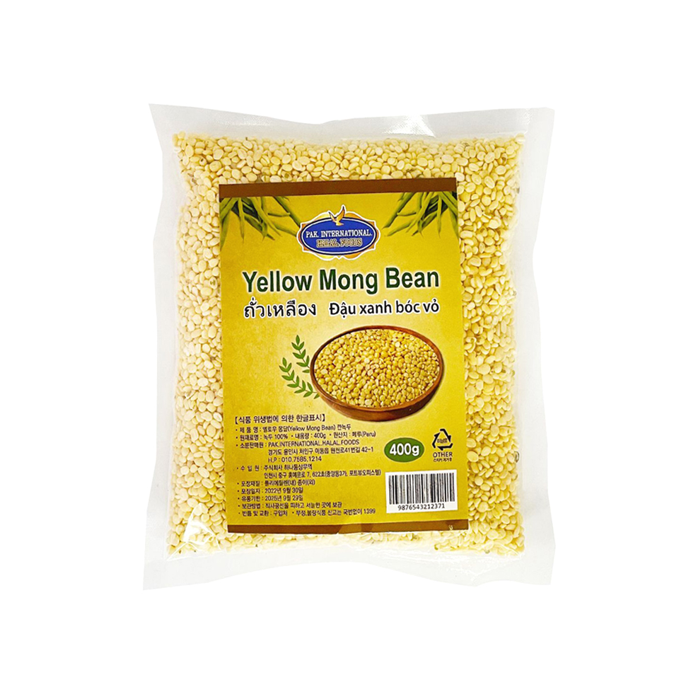ถั่วเหลือง (400g)