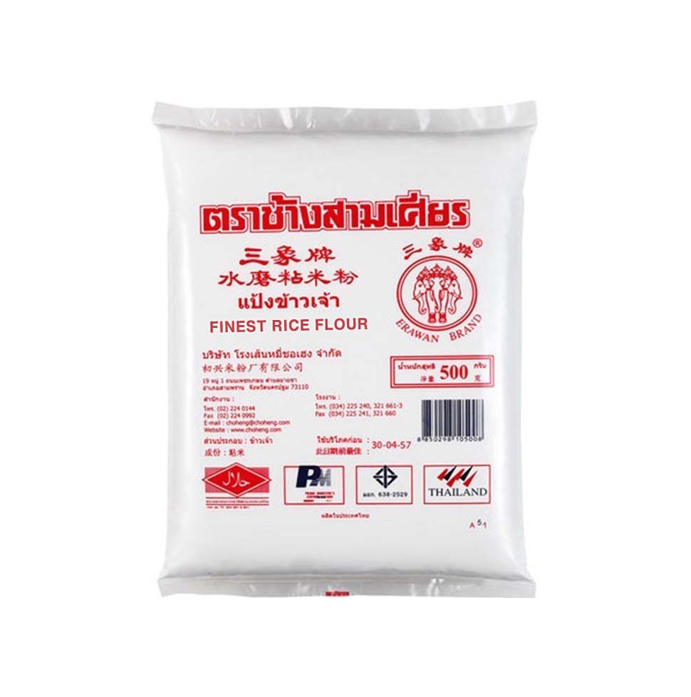 แป้งข้าวเจ้า (500g)