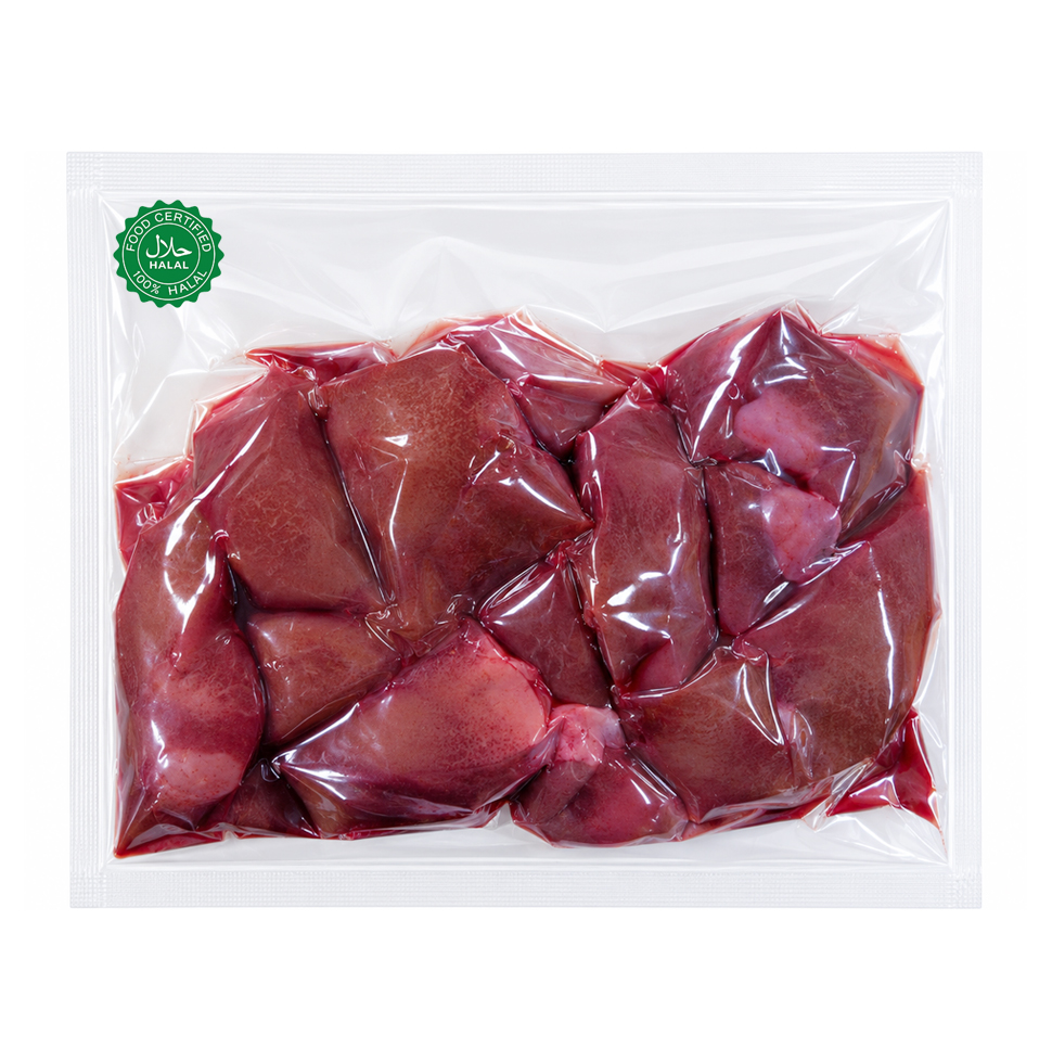 Halal Fresh Beef Kidney (Gurda) 1kg