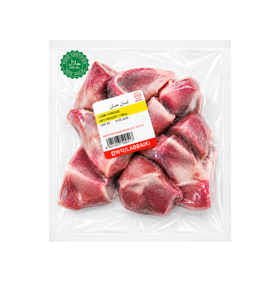 Halal Fresh Beef Femur Bones 1kg / 사골 (국내산)