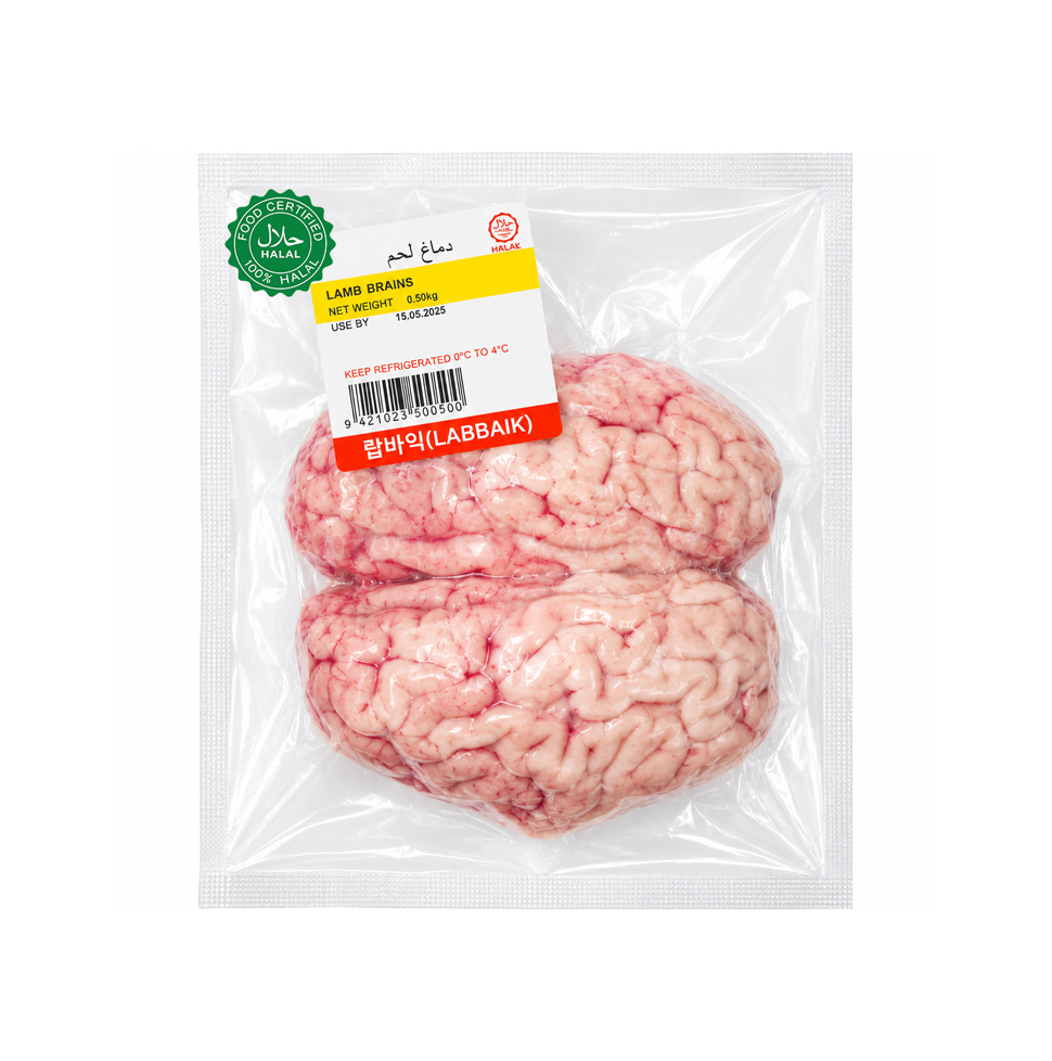 Halal Fresh Beef Brain (Magaz) 400g / 소 뇌 (국내산)
