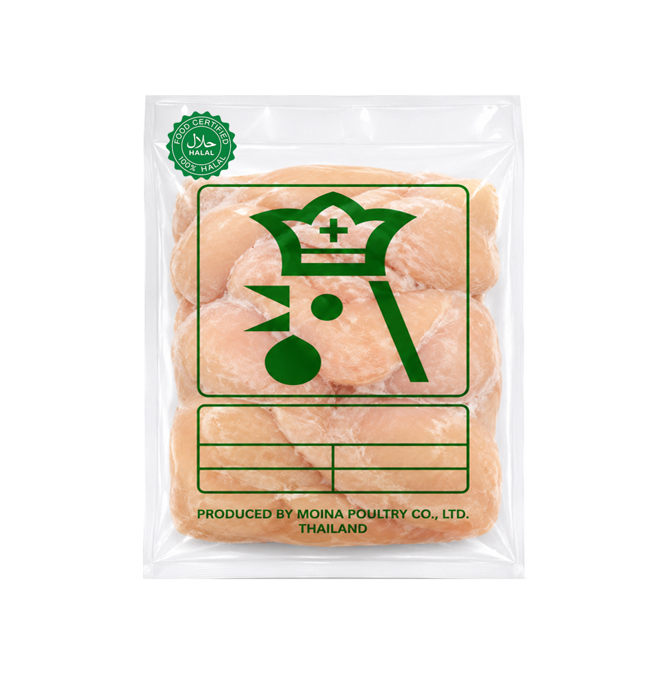 Halal Chicken Boneless (Breast / Chest) Meat 2kg / 할랄 뼈 없는 닭 가슴살
