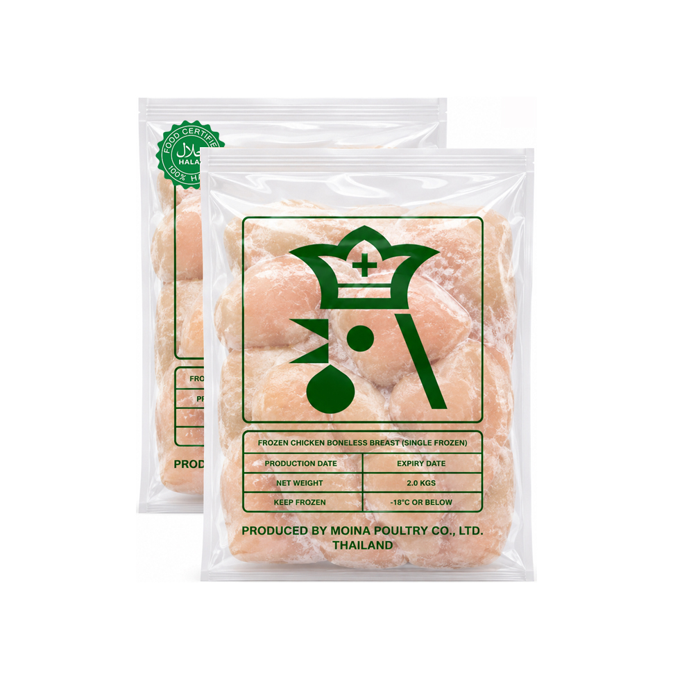Halal Chicken Boneless (Breast / Chest) Meat 2kg (1+1) 4kg / 할랄 뼈 없는 닭 가슴살