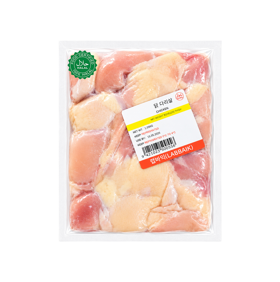Halal Chicken Boneless Leg Meat (with skin) 1kg / 할랄 뼈 없는 닭 다리살