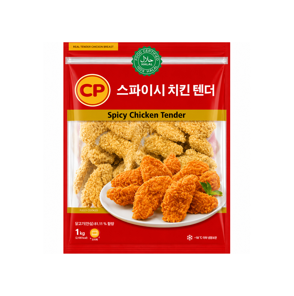 Halal Spicy Chicken (Breast) Tender 1kg (Chicken Nuggets) (CICOT Certified) 스파이시 치킨 텐더