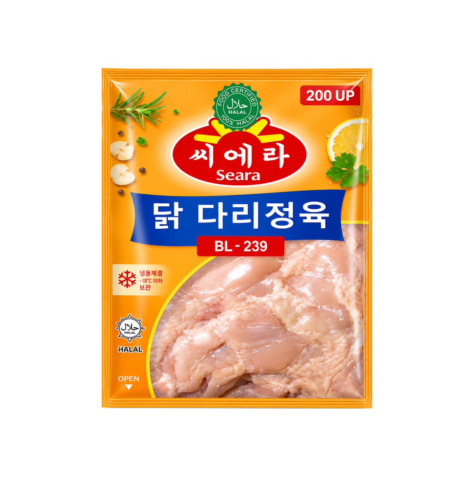 Halal Chicken Boneless Leg Meat (Skin On) 2kg 뼈없는 닭다리 살고기