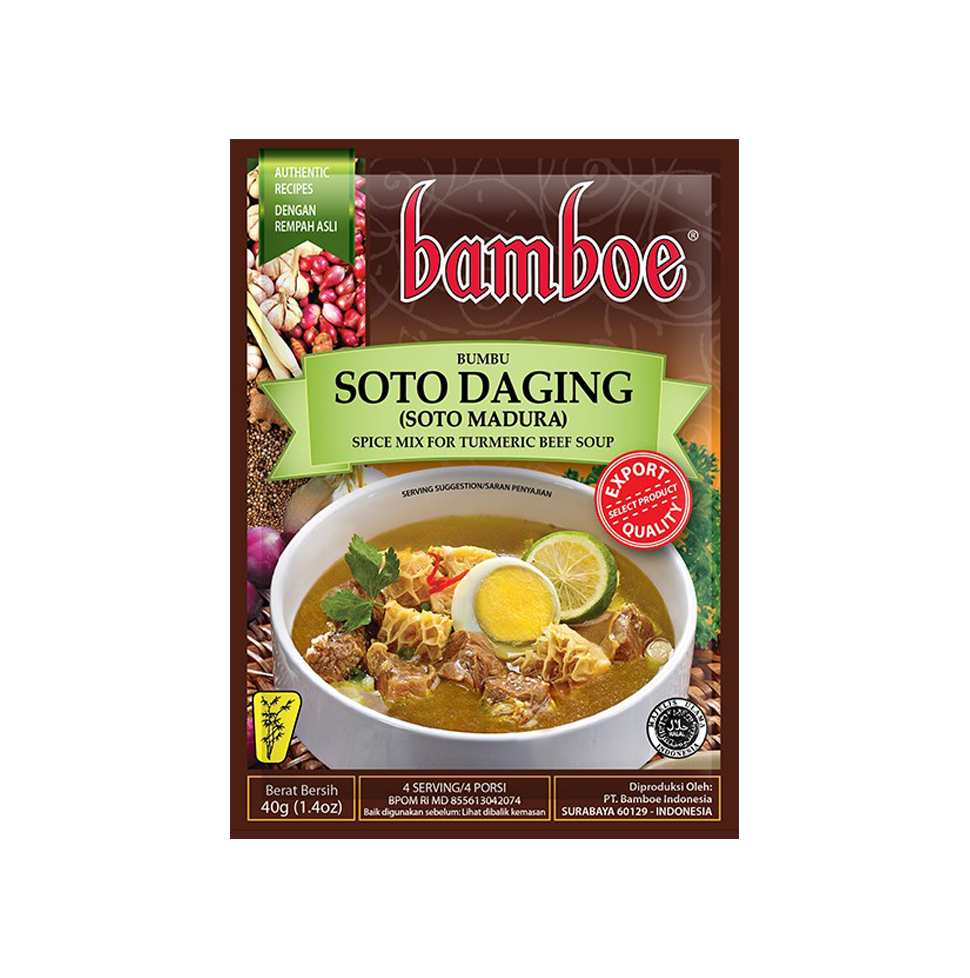 밤보에 소또 다깅 (65G)