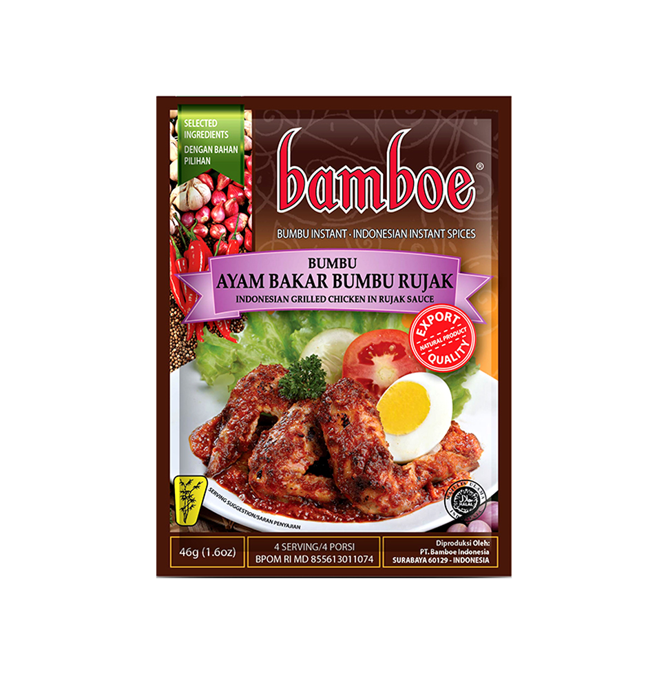 밤보에 붐부루작 (46g)