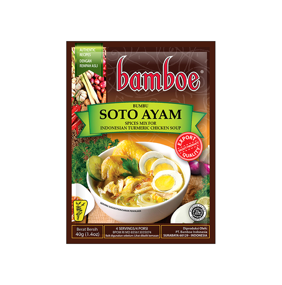 밤보에 소토아얌 (65G)