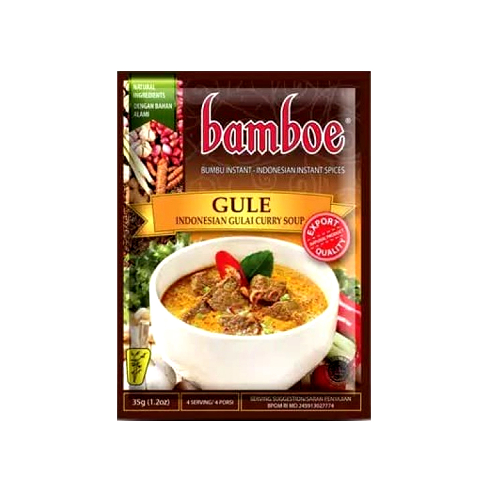 밤보에-굴레 (35g)