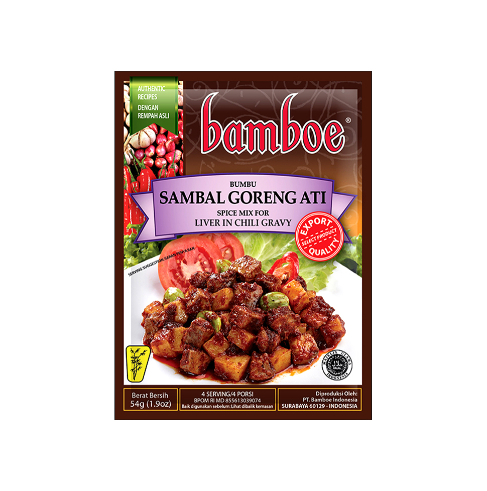 밤보에 삼벨고랭아티(65G)