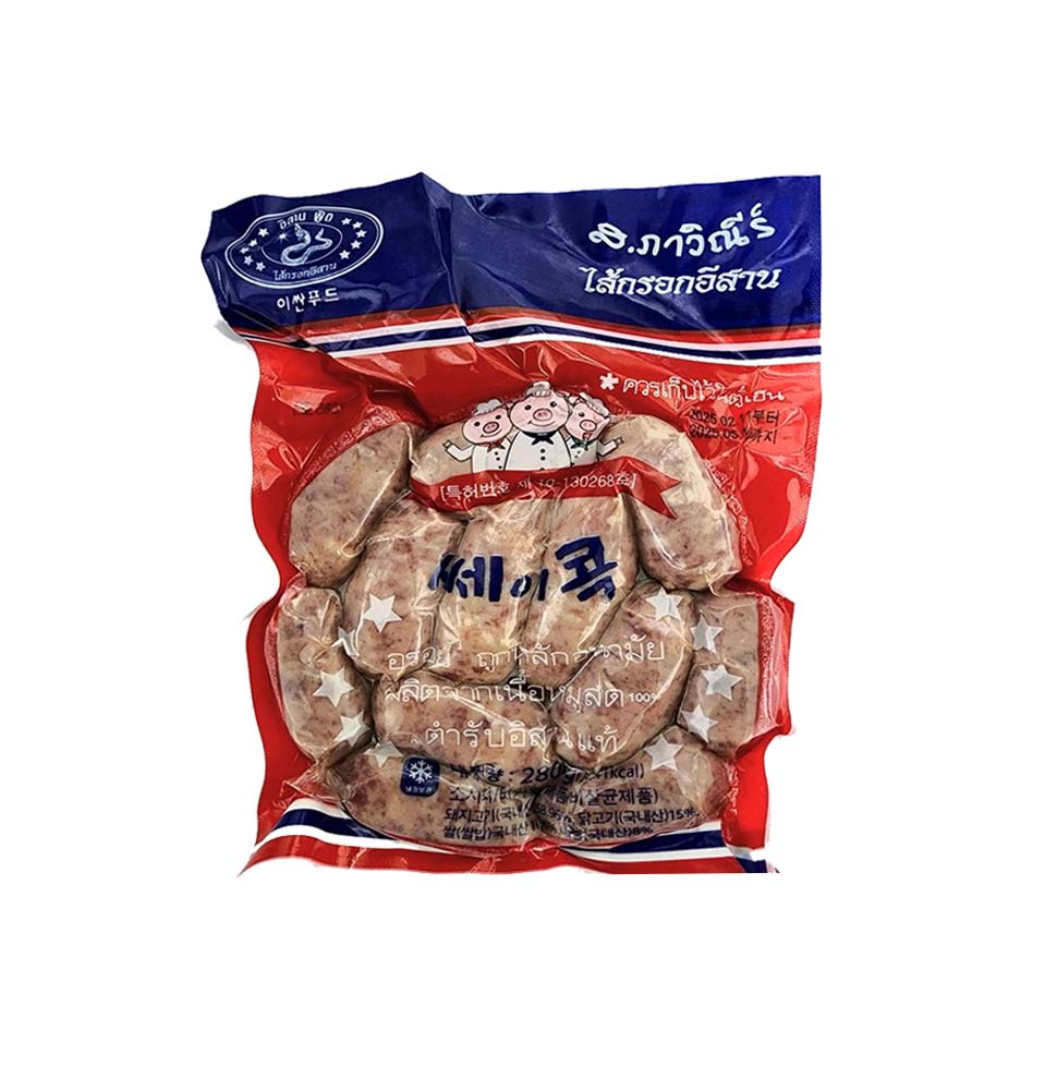 เนื้อไส้กรอกหมู (280g)