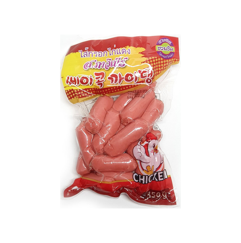 เนื้อไก่แดงซอส (350g)