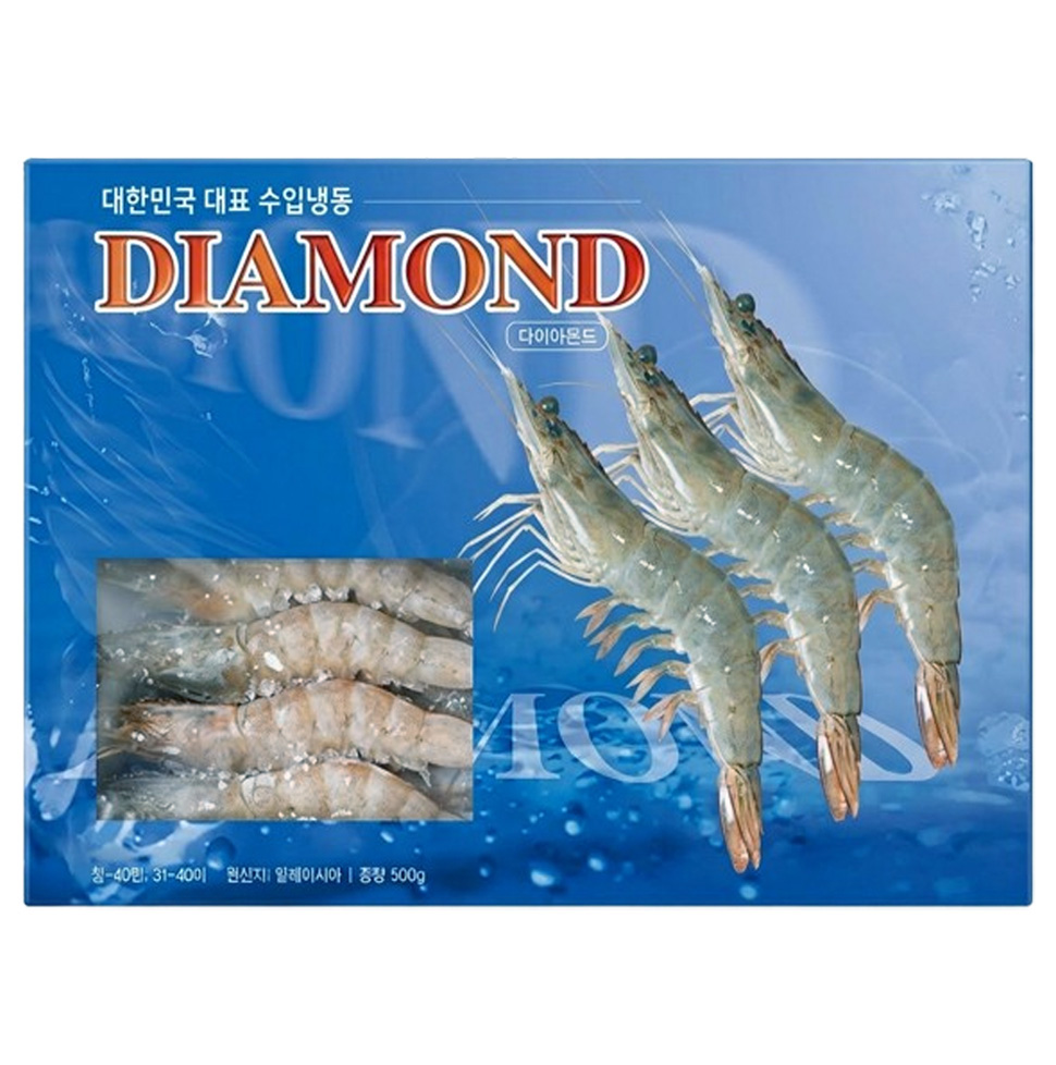 Frozen shrimp (500g/31-40 pcs)