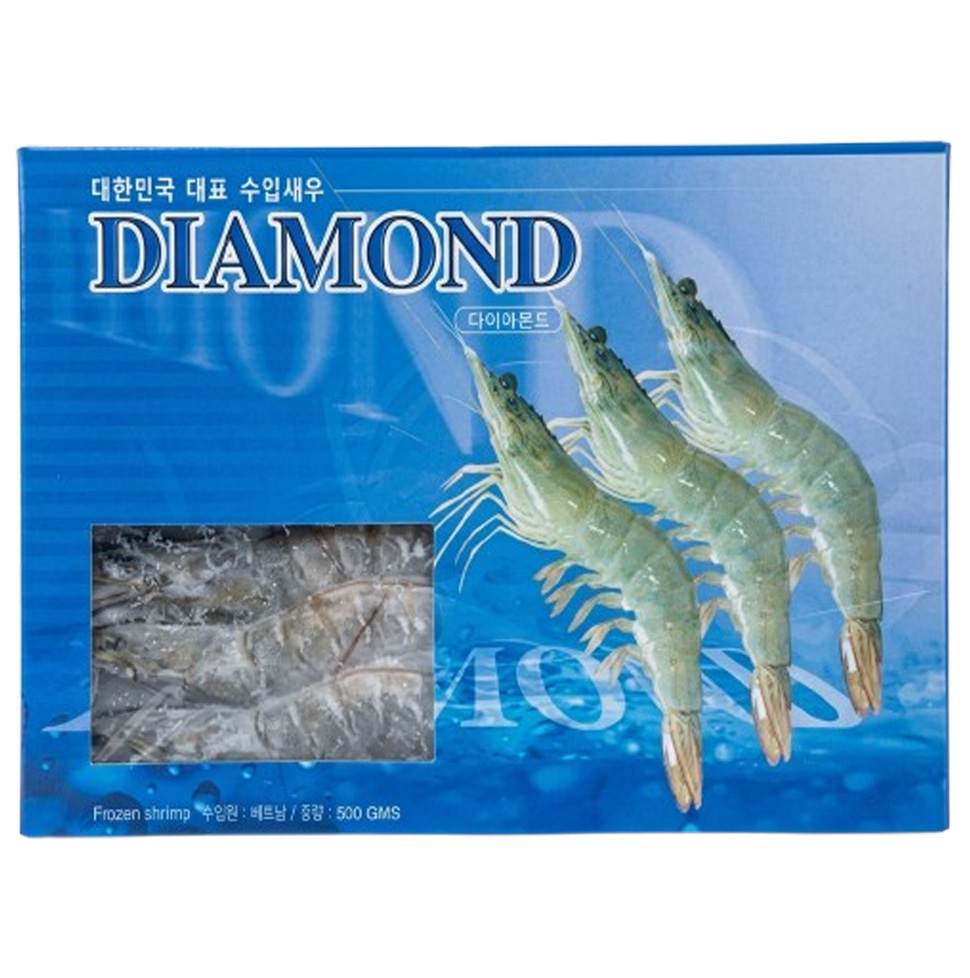 Frozen shrimp (500g/13-15 pcs)