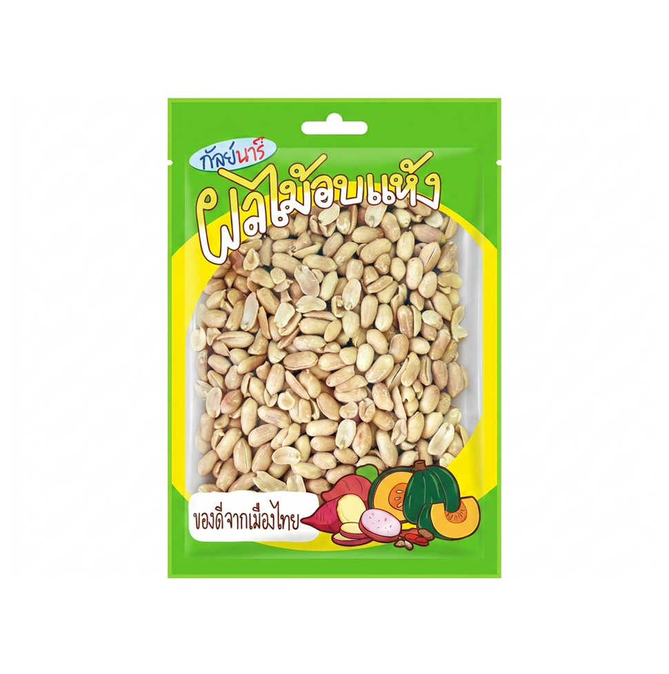 땅콩 (500g)