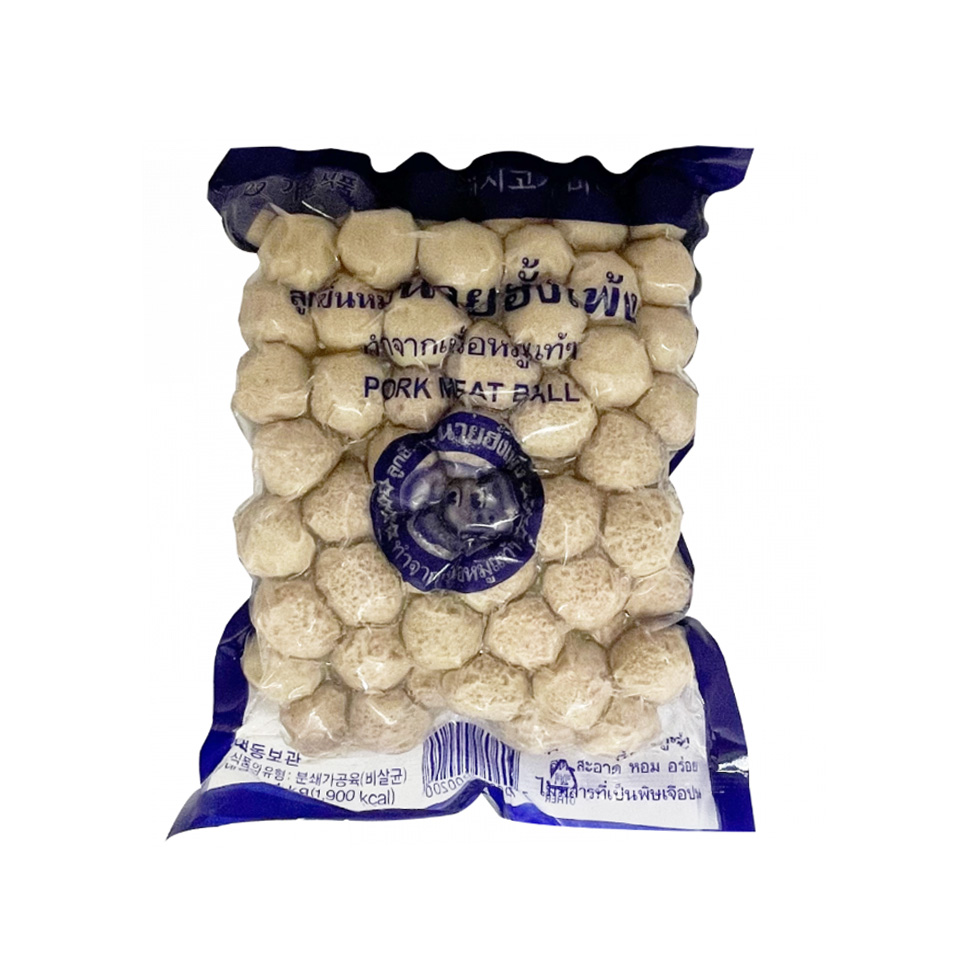 Pork Meatballs (1Kg)