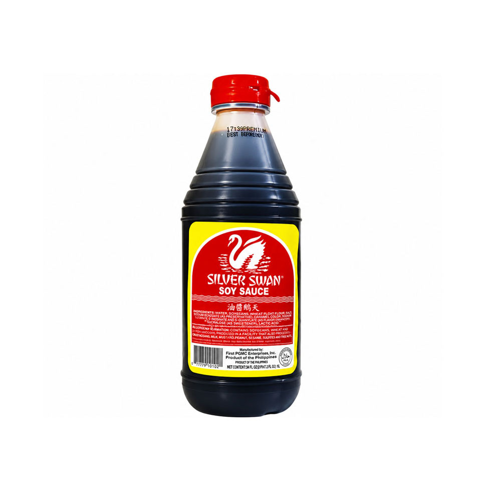 실버 스완 간장