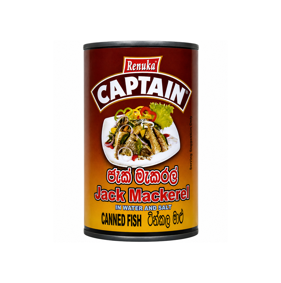 캡틴 전갱이통조림 (425G)