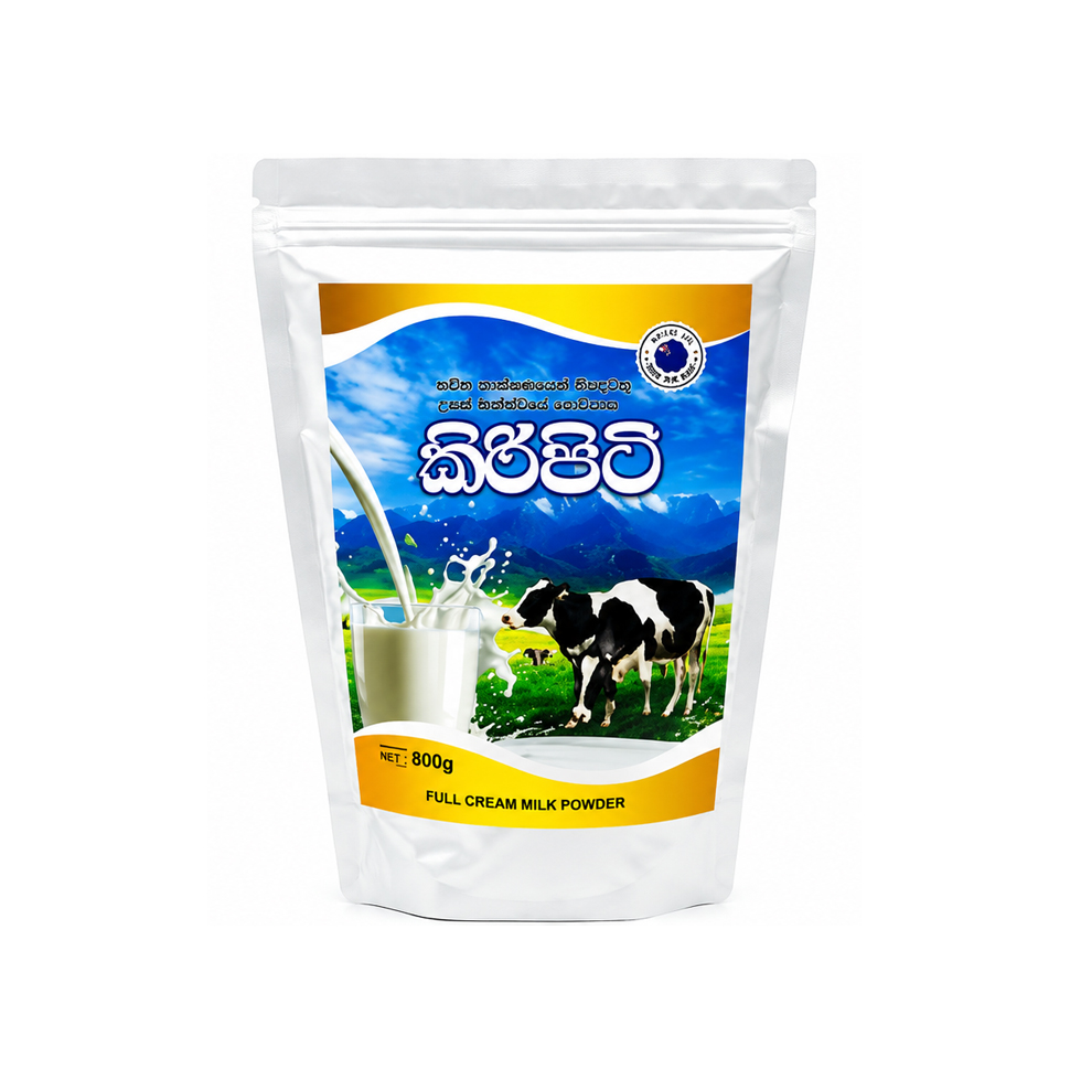 뉴질랜드 밀크 파우더 - 400g
