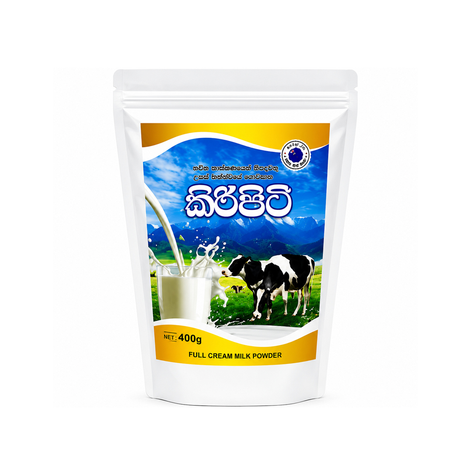 뉴질랜드 밀크 파우더 - 800g