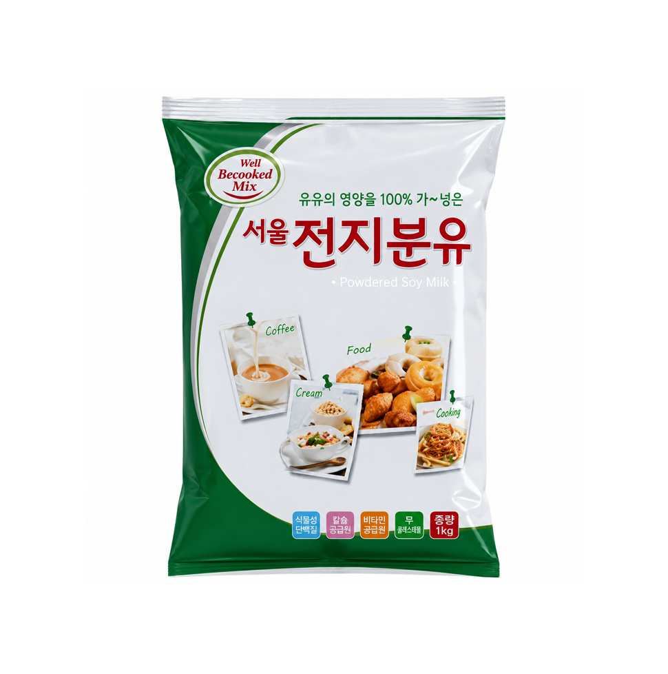 소금 분유 - 1kg