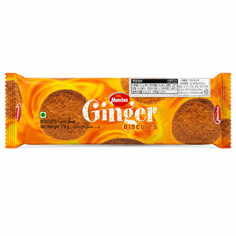 Ginger Biscuit - 170g