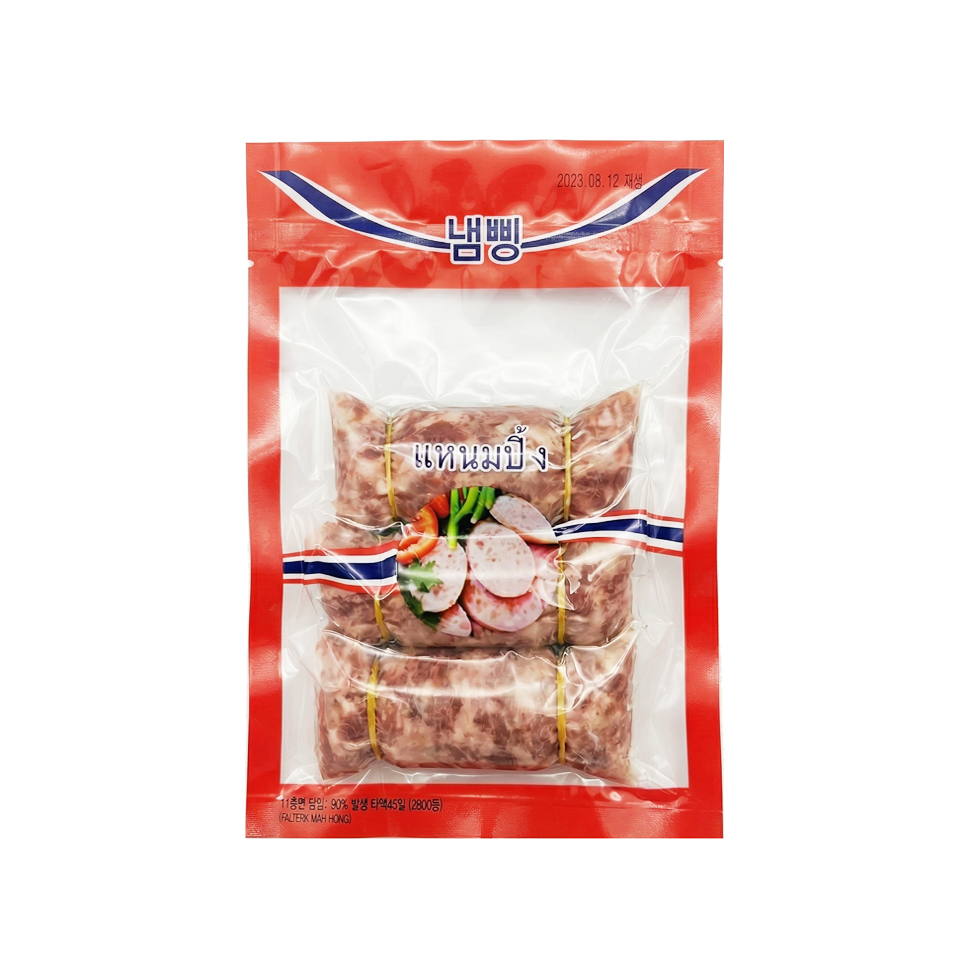 ไส้กรอกหมูหมัก (290g)