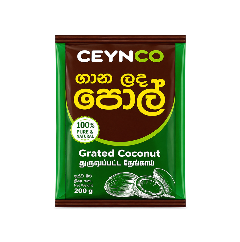 코코넛 조각 - 250g