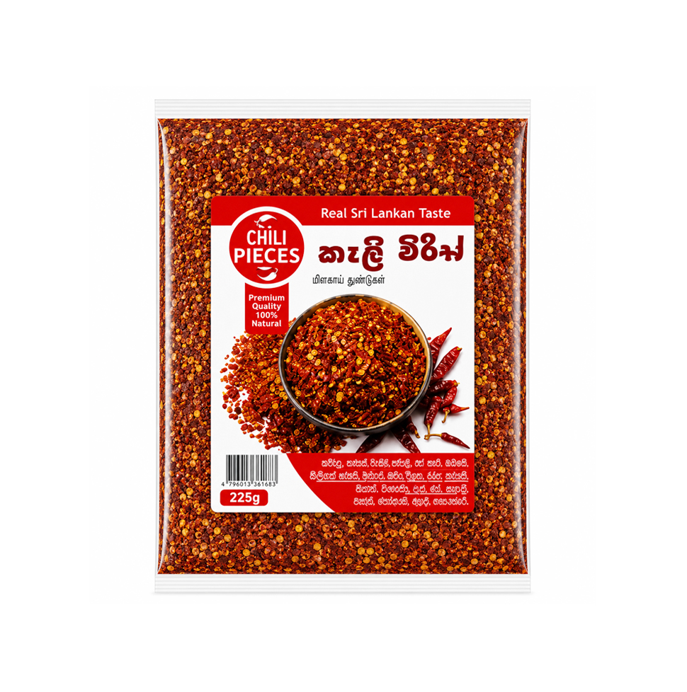 칠리 조각 (225g)
