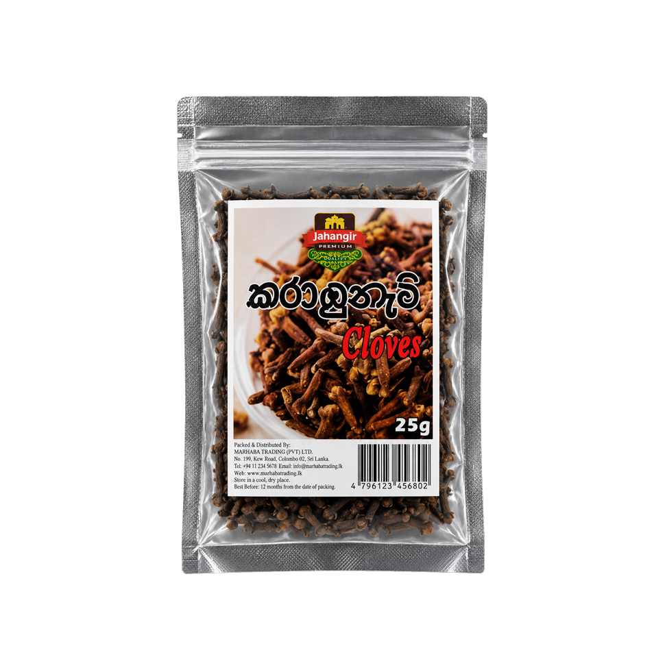 정향 클로브(CEYLON)