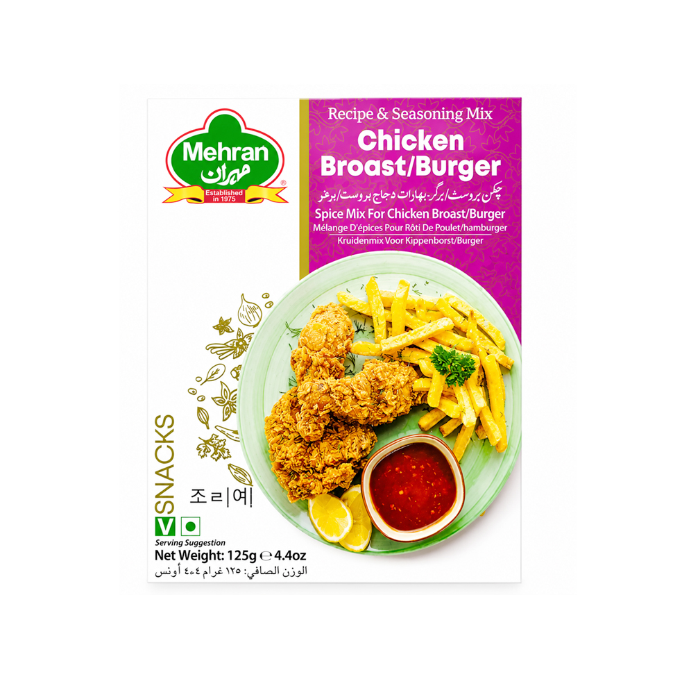 치킨 브로스트 버거