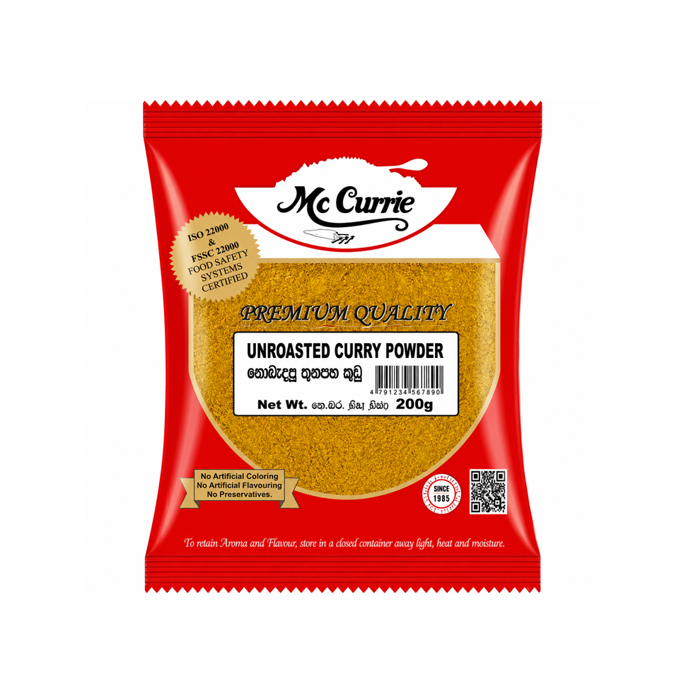 커리파우더(McCurrie)-200g