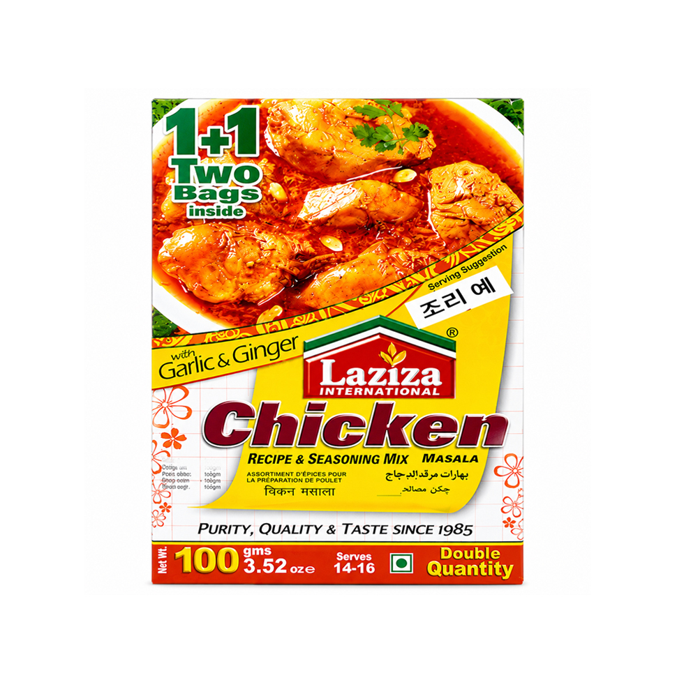 치킨 마살라 라지자