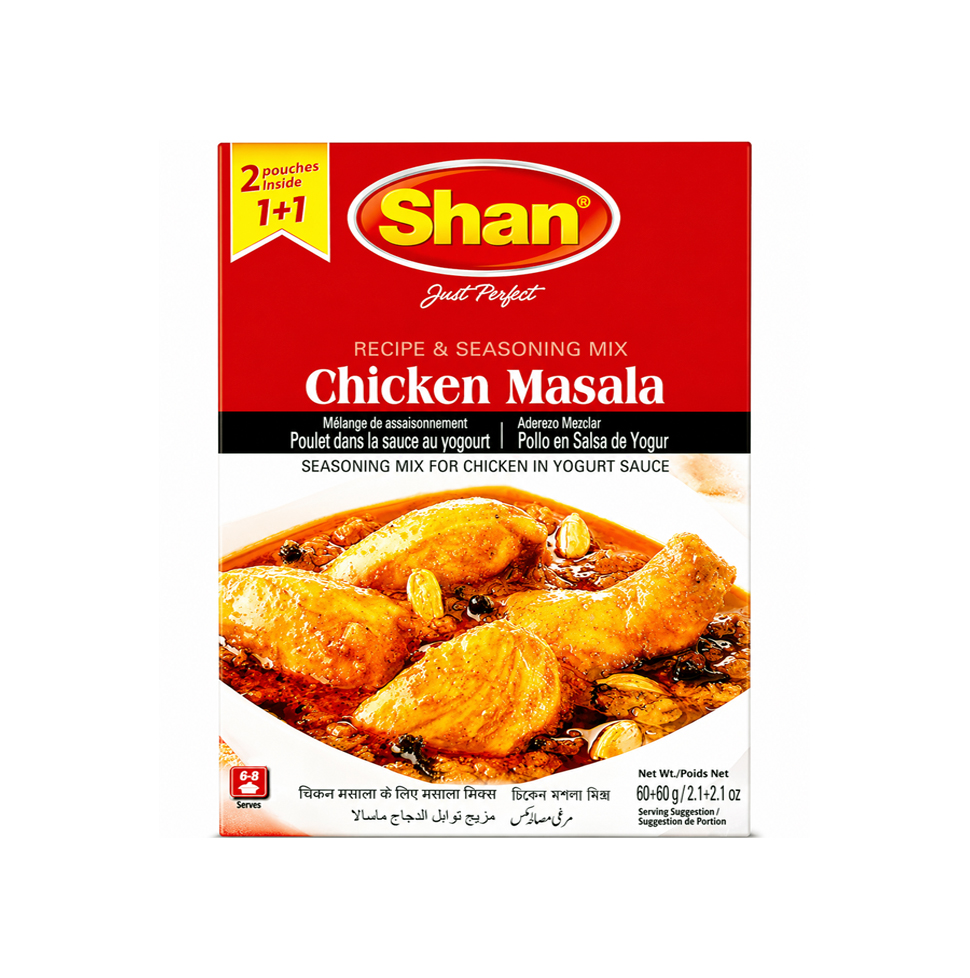 치킨 마살라 샨