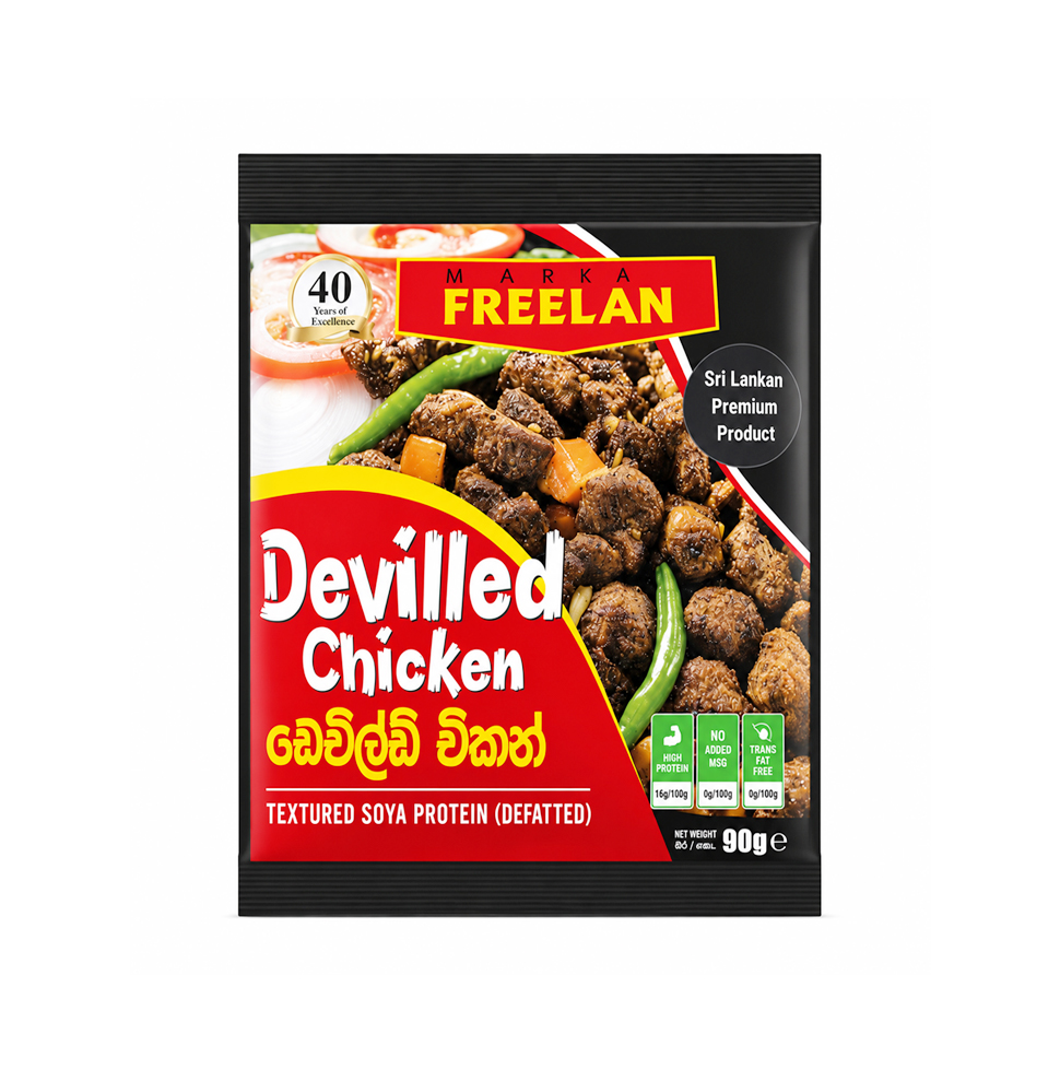 소야미트(데빌치킨)-90g