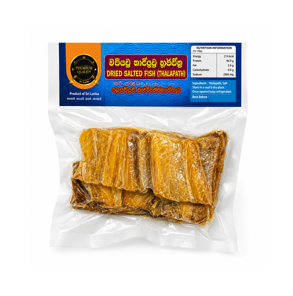 말린 마찬 카타 생선 - 200g